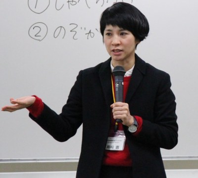 オフィスピュア　髙﨑恵氏の写真