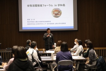 挨拶している宇和島市長の写真