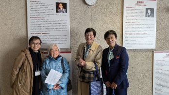 大野曜さんと内海房子さん松下光恵さんと萩原なつ子の写真