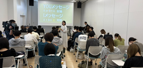 DEI研修会の様子