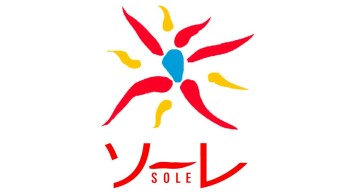 ソーレのシンボルマーク