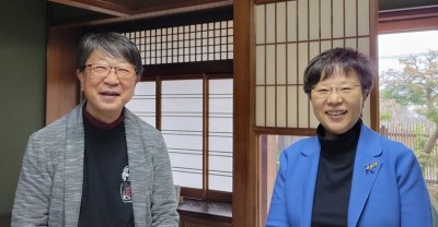 中貝宗治氏と萩原なつ子の写真