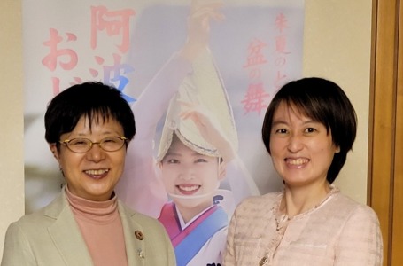 萩原なつ子と内藤佐和子氏の写真