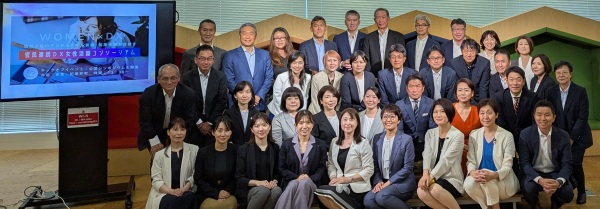 出席者の集合写真