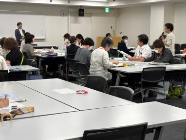 会議全体の写真