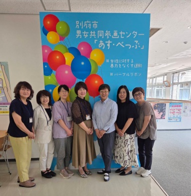 あす・べっぷの皆さんと萩原なつ子の記念写真