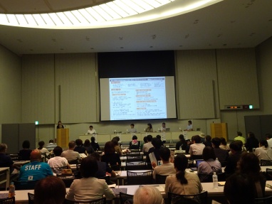 パネルディスカッションの写真