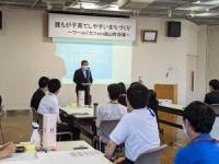 嵐山町長挨拶の様子