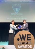 2021-22 WEリーグアウォーズの授賞式の様子