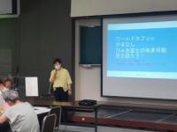 山梨県男女共同参画交流サロンの様子