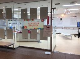 女性アーカイブセンター令和4年度所蔵展示「国立女性教育会館会館45周年展」の写真
