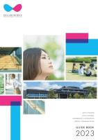 芸術文化観光専門職大学のパンフレット画像