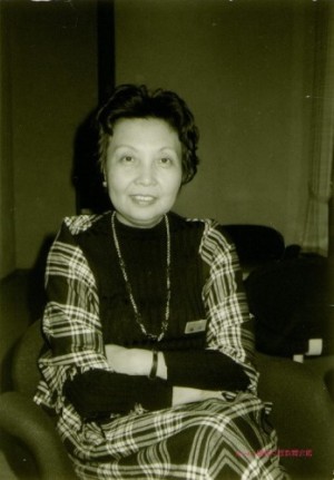 Photo of NUITA Yoko