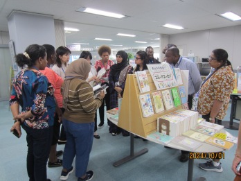 Information Center at Hyogo Prefectural Gender Equality Center; EVEN                 