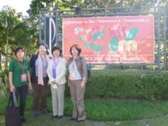 10. Participants in WSFM: (from left) Yoko Yoshida, Professor, Ritsumeikan University; 　　Watanabe (NWEC); Hiroko Hashimoto, Professor, Jumonji University; Ochi (NWEC)