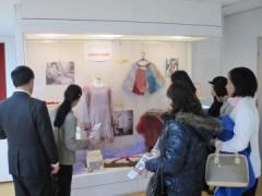 6. At the Women's Archive Center Exhibition Room