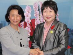 1.Goodwill visit (with Tomiko Okazaki, Minister of State for Social Affairs and Gender Equality)