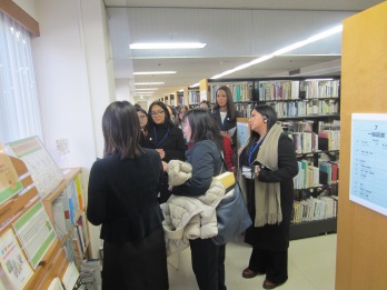  Information Center for Women's Education