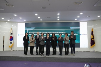 Group Photo with the presenters