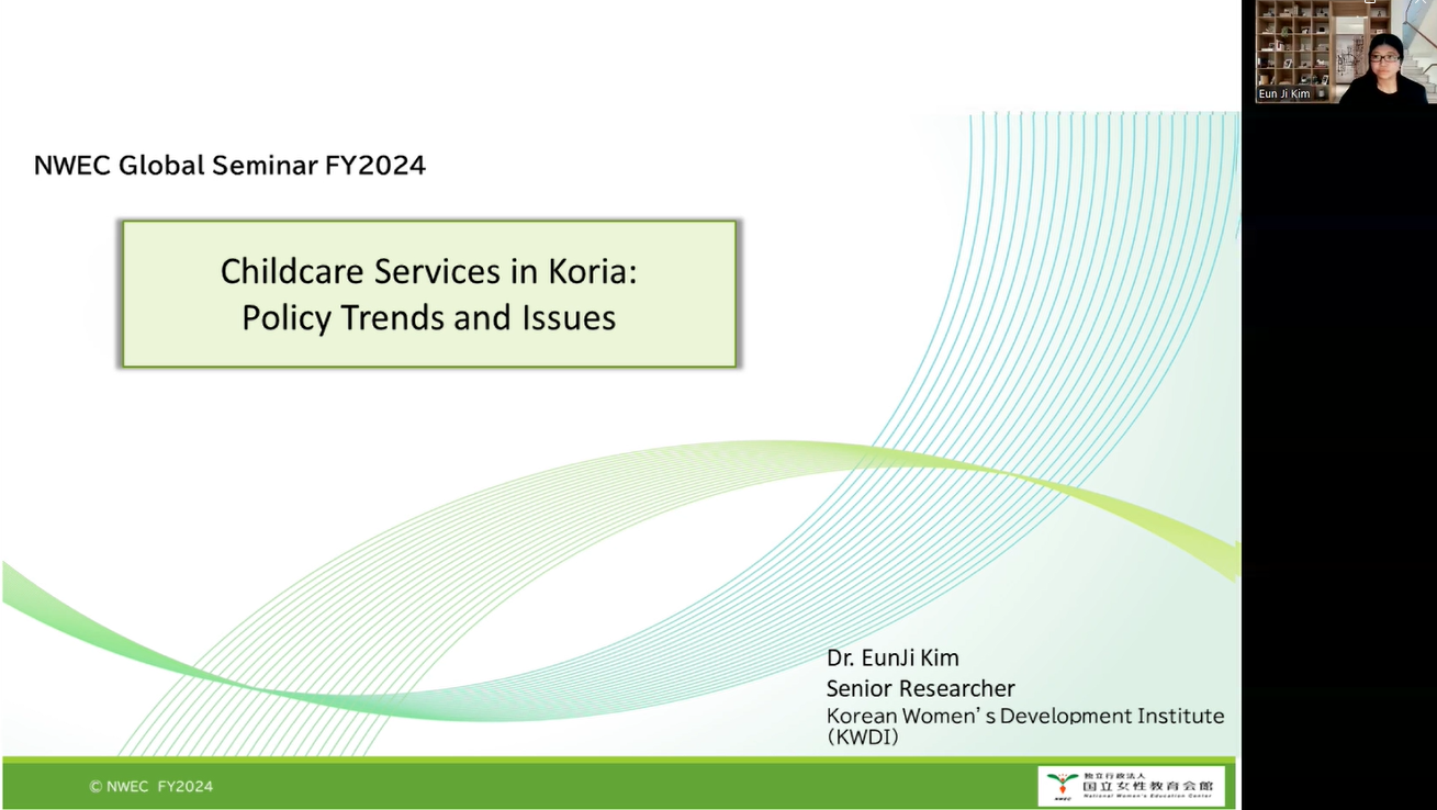 photo of Kim's presentation