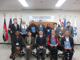 FY2025 Knowledge Co-Creation Program on 