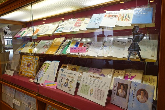 展示した図書の様子