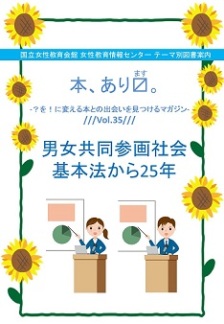 PDFでダウンロードできます。