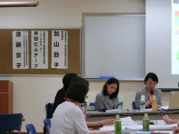 会館提供ワークショップ「移民女性が抱える課題の解決に向けた地域における連携」パネリストによる報告