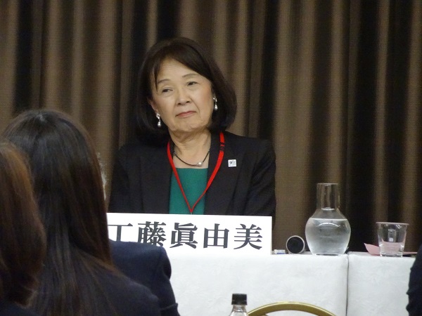 大阪大学の工藤眞由美氏