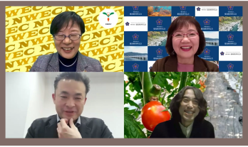 座談会　「地方の女性活躍と住み続けたい地域とは」