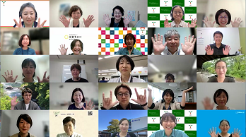 情報交換会 午後の部