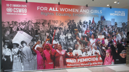 国連本部に展示されていたCSW69のバナー