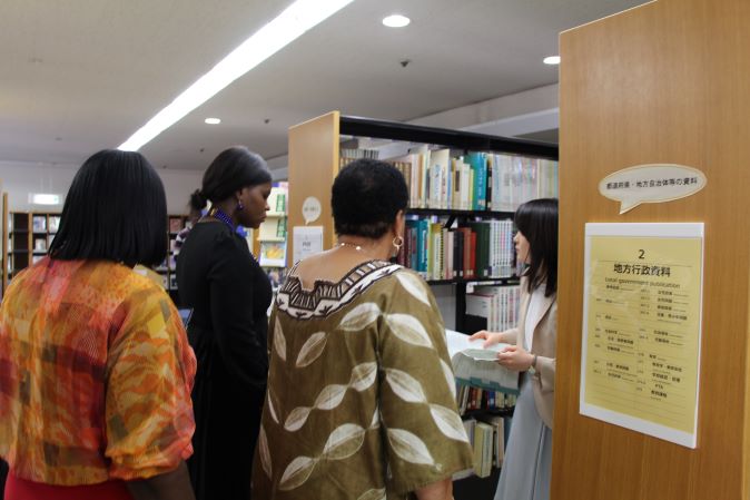 女性教育情報センターの視察