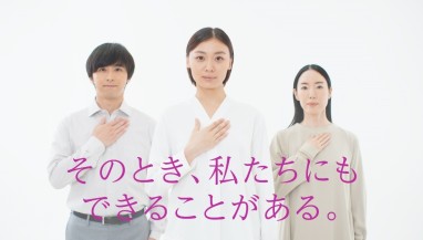 動画のサムネイル画像